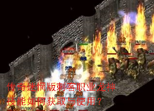 ������㯰�̿�ְҵ��������λ�ȡ��ʹ�ã�