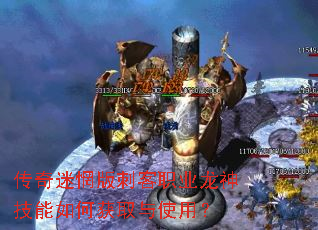 ������㯰�̿�ְҵ��������λ�ȡ��ʹ�ã�