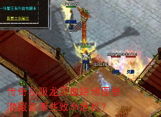 ����˽����ԴѪ·��ͼ��Ǳ������Щ����Σ����