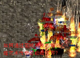 ���ͨ�������뼼�ɽ�����������������۷徳�磿