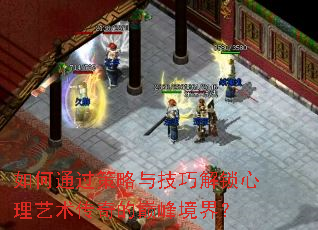 ���ͨ�������뼼�ɽ�����������������۷徳�磿