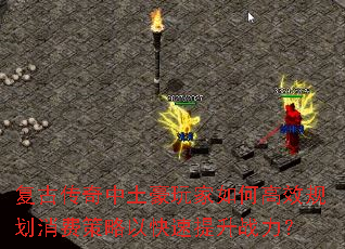 ���Ŵ��������������θ�Ч�滮���Ѳ����Կ�������ս����