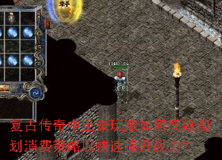 ���Ŵ��������������θ�Ч�滮���Ѳ����Կ�������ս����