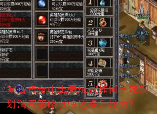 ���Ŵ��������������θ�Ч�滮���Ѳ����Կ�������ս����