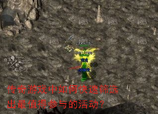 ������Ϸ����ο���ɸѡ����ֵ�ò���Ļ��