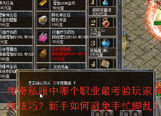 ����˽�����ĸ�ְҵ�����Ҳ������ɣ�������α�����æ���ң�