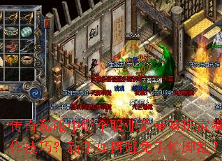 ����˽�����ĸ�ְҵ�����Ҳ������ɣ�������α�����æ���ң�