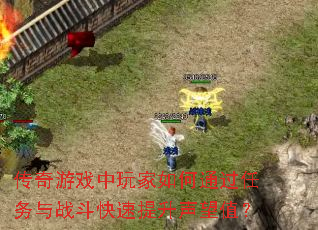 ������Ϸ��������ͨ��������ս��������������ֵ��