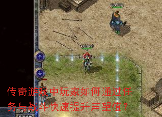 ������Ϸ��������ͨ��������ս��������������ֵ��