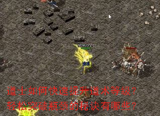 ��ʿ��ο������������ȼ�������ͻ��ƿ�����ؾ�����Щ��