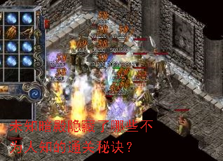 δ֪������������Щ��Ϊ��֪��ͨ���ؾ���