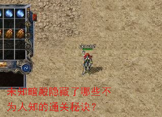 δ֪������������Щ��Ϊ��֪��ͨ���ؾ���