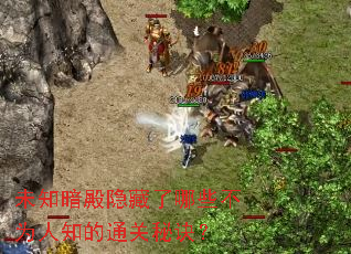 δ֪������������Щ��Ϊ��֪��ͨ���ؾ���