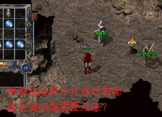 ����˽��Ұ����ʱ����Щ�ؼ�������Ҫע�⣿