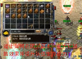 ��ʿ������ŶӸ�������󻯸���Ч����������������������