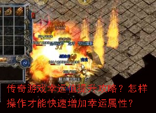 ������Ϸ����ֵ�������ԣ������������ܿ��������������ԣ�