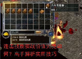 ��������ʵս��ֵ������Σ����ֽ���ʵ�ü���