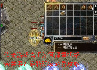 ������Ϸ����Ϊ�ζ����Ӱ���ϵ��Ϳѻ��ұؿ�����