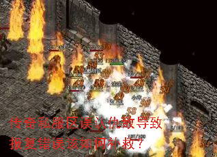 ����˽�������ϳ�е��±����������β��ȣ�