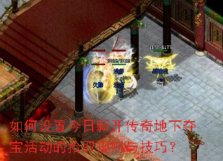 ������ý����¿�������¶ᱦ���ʰȡ�����뼼�ɣ�