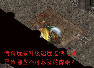 ������������ٶȹ�����ܵ�����Щ���ɺ��ӵı׶ˣ�