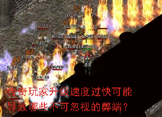 ������������ٶȹ�����ܵ�����Щ���ɺ��ӵı׶ˣ�