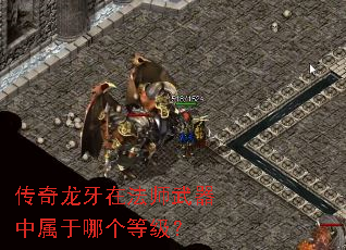 ���������ڷ�ʦ�����������ĸ��ȼ���