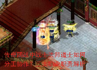 ������ս��սʿ��ʦ��ʿ��ηֹ�Э��������ְҵְ�����