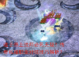 ��ʿ���Ϸ�ʦ�������ɣ�����˽��ְҵ�Կ����ɽ�����