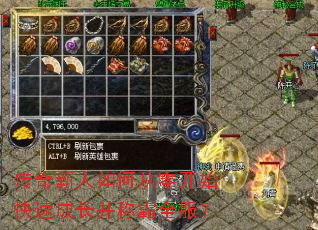 ����������δ��㿪ʼ���ٳɳ����ư�ȫ����