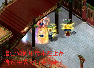 ��ʿ����ö�������Ʒ��˵�г�Ϊ������֣�