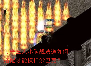 ��������С��ս������δ�����ܺ�ɨɳ�Ϳˣ�