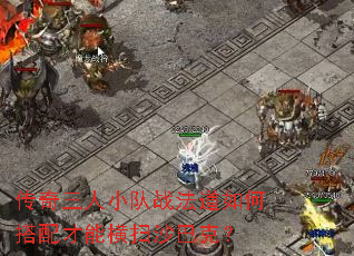 ��������С��ս������δ�����ܺ�ɨɳ�Ϳˣ�