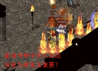 ��ǿ�����ж��˽�ս����Ϊ��������Ҫ��