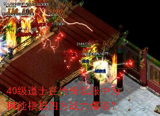 40����ʿ�ڴ���˽����Ϊ���ܺ�ɨ�ķ�ս��������