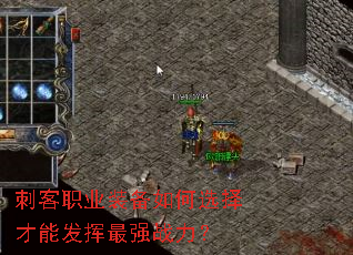 �̿�ְҵװ�����ѡ����ܷ�����ǿս����