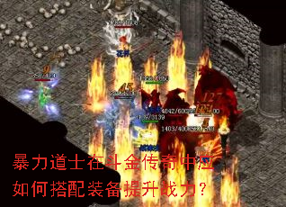������ʿ�ڶ�������Ӧ��δ���װ������ս����