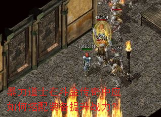 ������ʿ�ڶ�������Ӧ��δ���װ������ս����