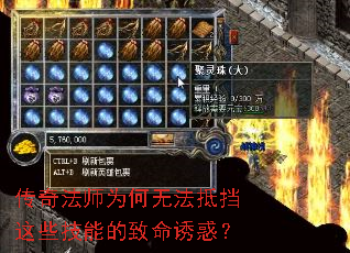 ���淨ʦΪ���޷��ֵ���Щ���ܵ������ջ�