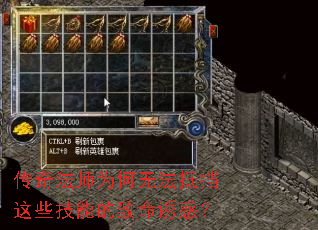 ���淨ʦΪ���޷��ֵ���Щ���ܵ������ջ�