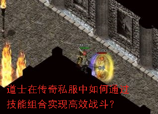 ��ʿ�ڴ���˽�������ͨ���������ʵ�ָ�Чս����