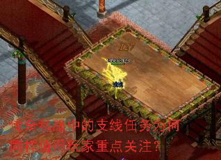 ����˽���е�֧������Ϊ��ͬ��ֵ������ص��ע��