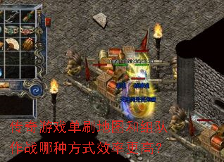 ������Ϸ��ˢ��ͼ�������ս���ַ�ʽЧ�ʸ��ߣ�