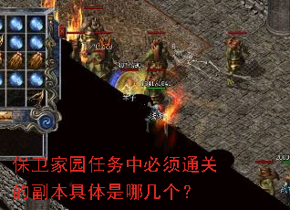 ������԰�����б���ͨ�صĸ����������ļ�����