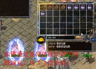 ���ͨ������������ת�������㶹���롶���ڴ��桷��