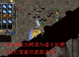 ��������Ϊ�γ�Ϊ��ʿǰ���������������ѡ��