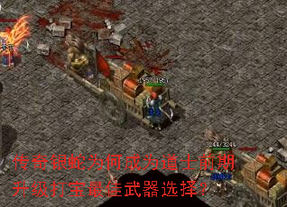 ��������Ϊ�γ�Ϊ��ʿǰ���������������ѡ��