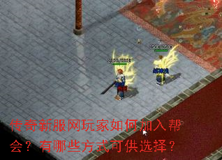 �����·��������μ����᣿����Щ��ʽ�ɹ�ѡ��