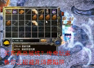 �����ܱ��ӣ�������ҽ������бܿ���������