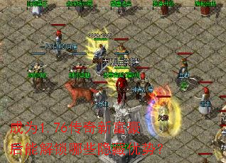 ��Ϊ1.76�����¸������ܽ�����Щ�������ƣ�